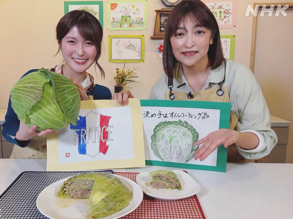 NHKスタジオでの風車キャベツ紹介シーン