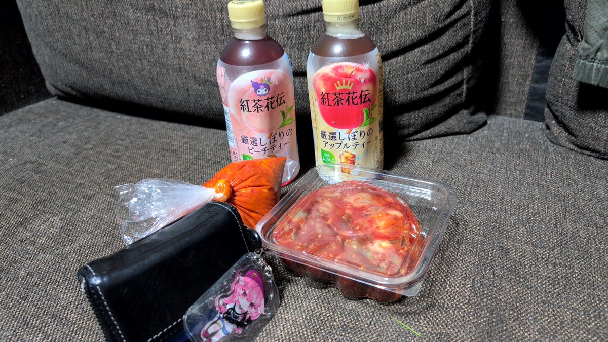 天平キムチパッケージ追加例