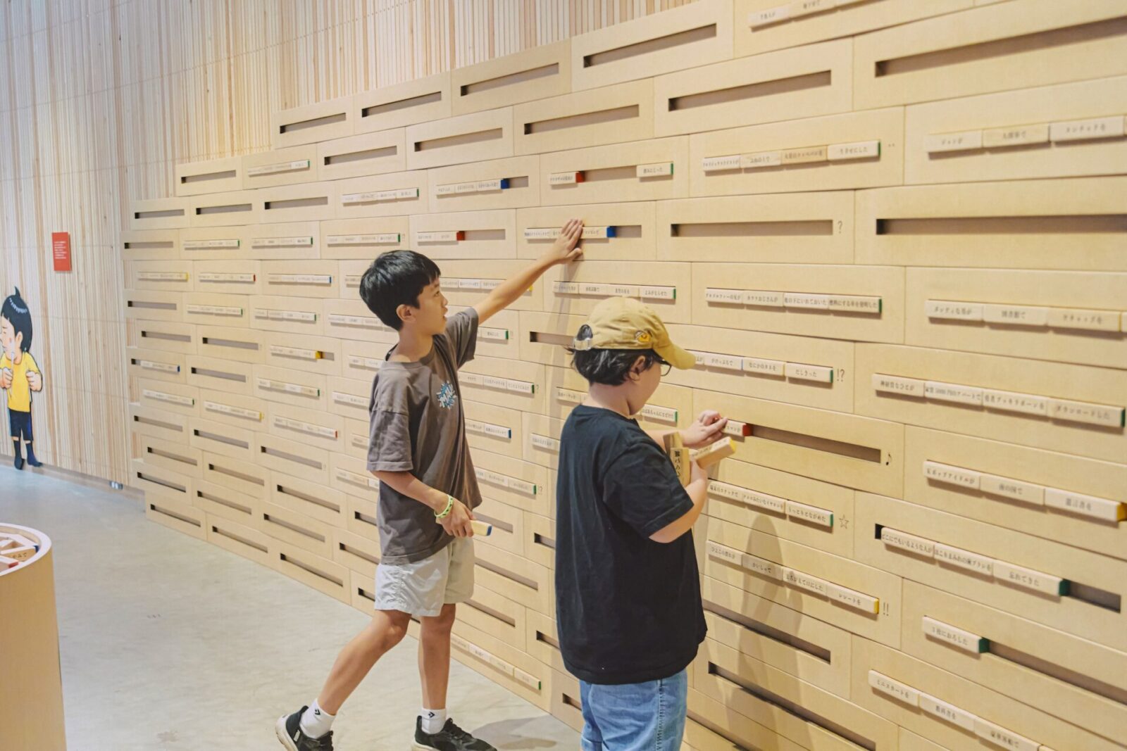 PLAY! 関連公式記事掲出の会場写真。体験エリアの様子（同サイト一次掲出図版）。