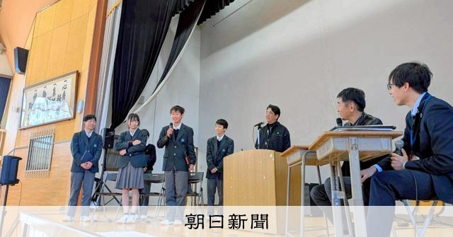 朝日新聞デジタル記事のOGP画像。湖西中学校での夢授業・リポーター体験を報じた記事のリンクカード用。