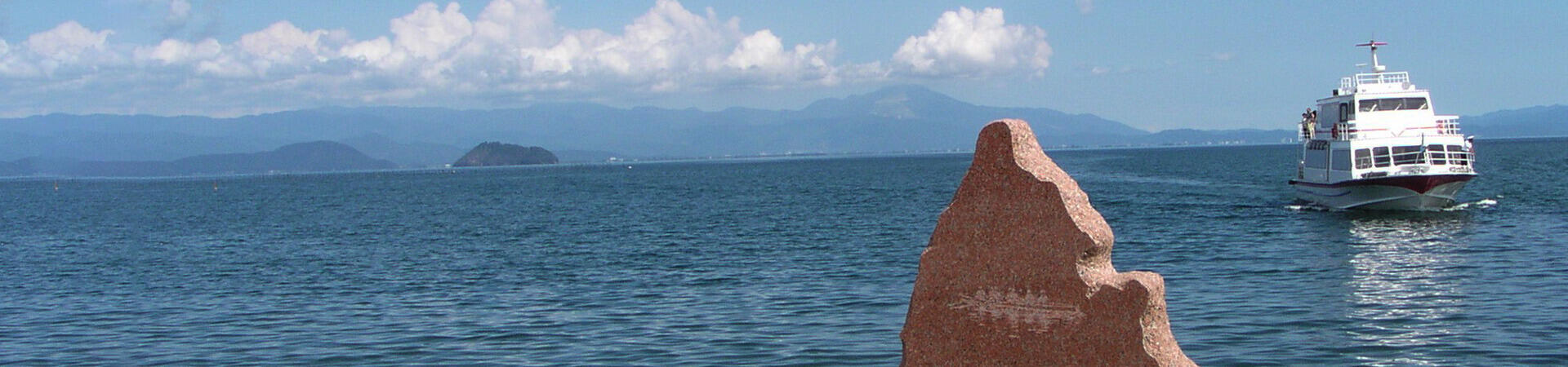 びわ湖高島観光ガイドが紹介する今津エリアの代表画像。港町としての景観は、ログハウス暮らしの生活イメージの背景になる