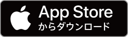 アヤハディオ公式サイトのアプリ紹介ページに掲載されているスマートフォン画面イメージ。
