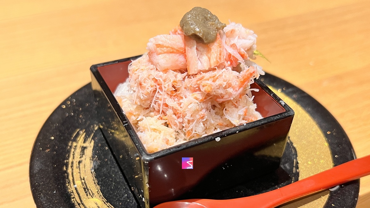 すし処海座の外観イメージ