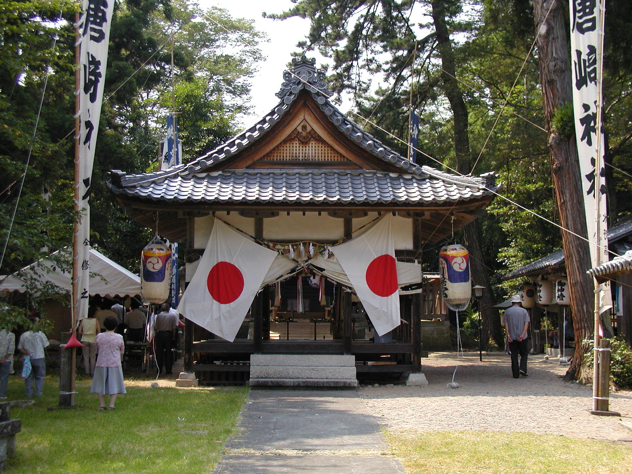画像
