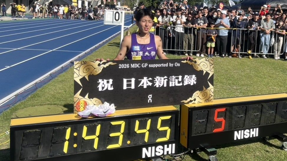 2026年5月の男子800メートルで落合晃選手が日本記録を更新したことを伝える日本テレビ系ニュースの写真
