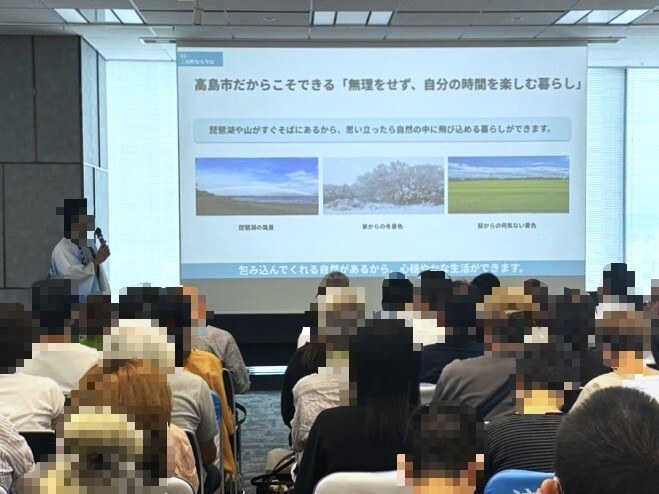 高島市ブースでの相談