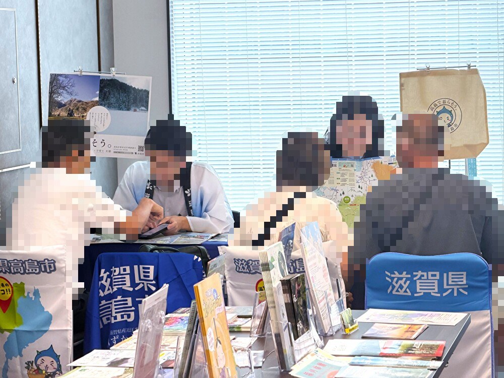 出展ブース周辺