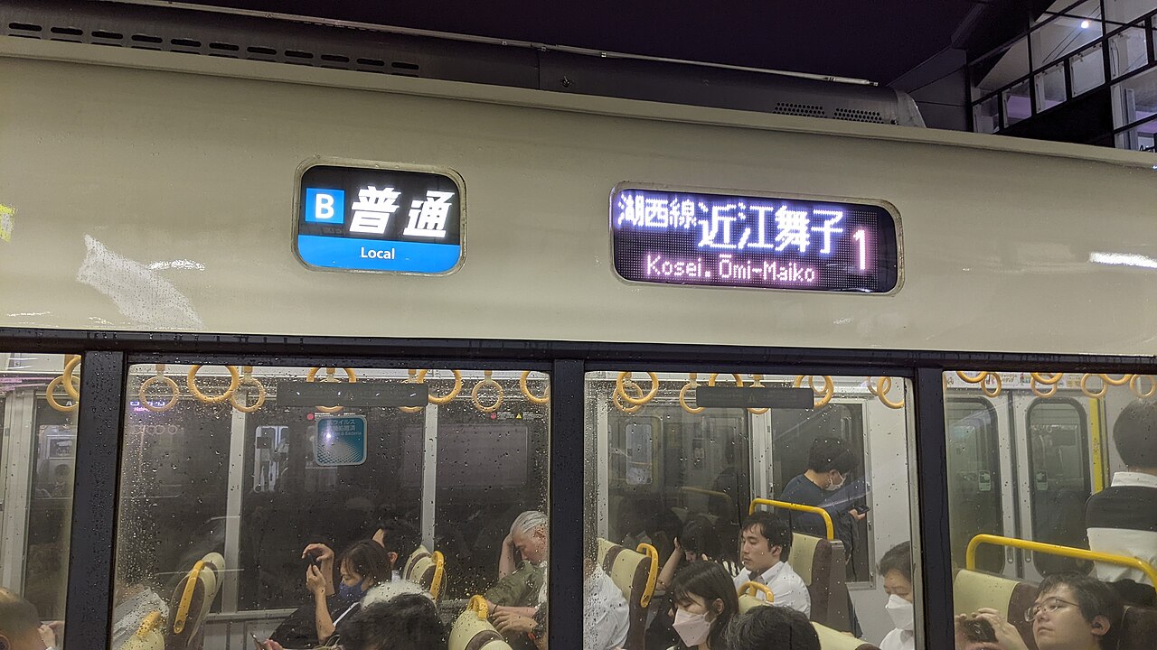 湖西線方面のJR西日本車両